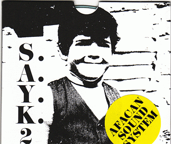 Erkin Koray Mechul Rare