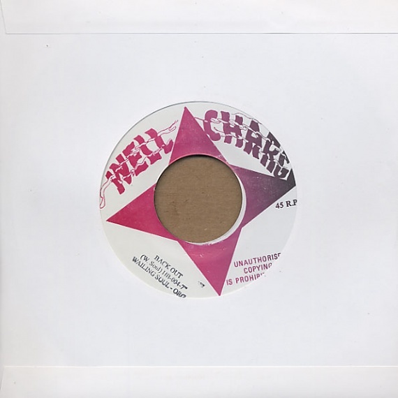 Charles Earland Live At The Lighthouse Charles Earland Live At The Lighthouse