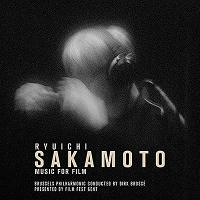 Ryuichi Sakamoto – Aile De Honnêamise - Royal Space Force