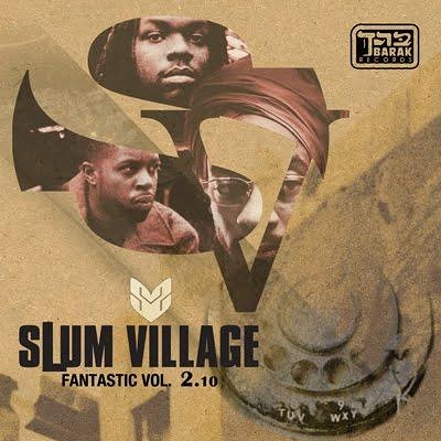 slum village fantastic vol 2 zip sharebeast slum village fantastic vol 2 zip sharebeast