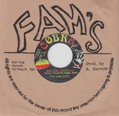 Yabby You & The Prophets – Deeper Roots Dub Plates And Rarites